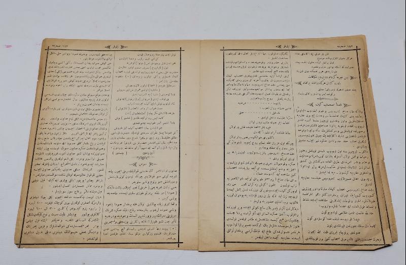 OSMANLICA BURSA BASIM NİLÜFER DERGİSİ