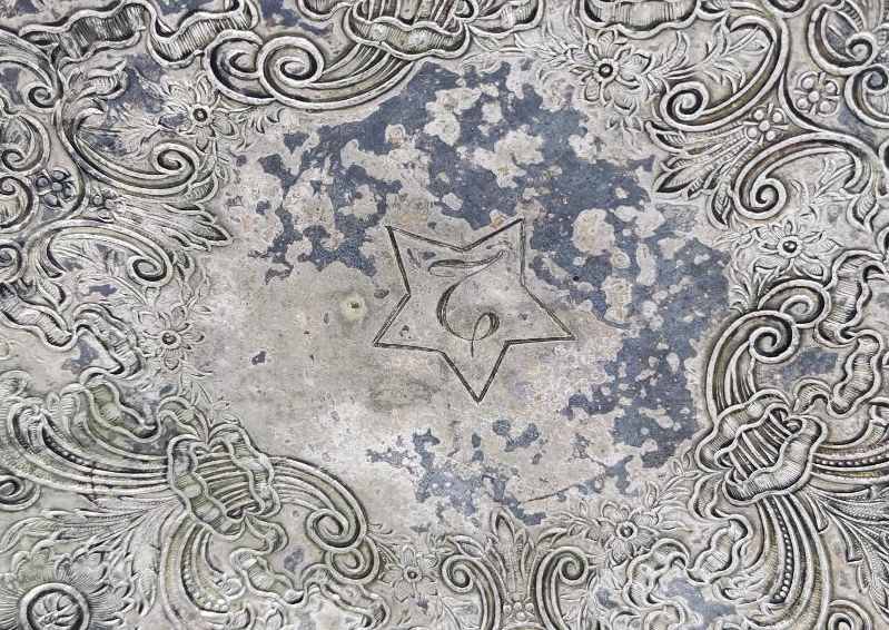 OSMANLICA İNİSİYALLİ GÜMÜŞ KAPLAMA BÜYÜK BOY ŞEKERLİK