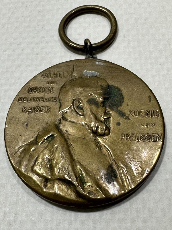 1. DÜNYA SAVAŞI DÖNEMİ ALMAN İMPARATORU KAISER WILHELM MADALYASI