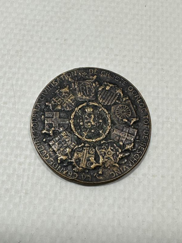 1. DÜNYA SAVAŞI BELÇİKA İTTİFAK MADALYASI