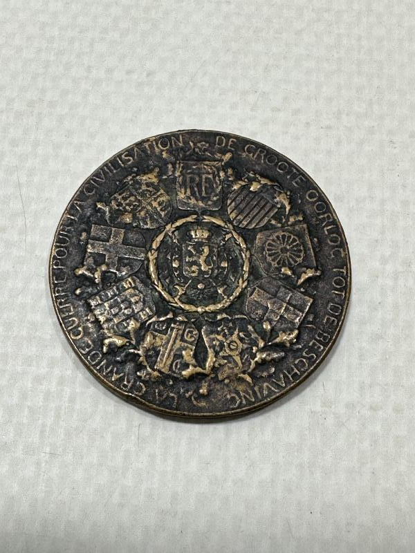 1. DÜNYA SAVAŞI BELÇİKA İTTİFAK MADALYASI