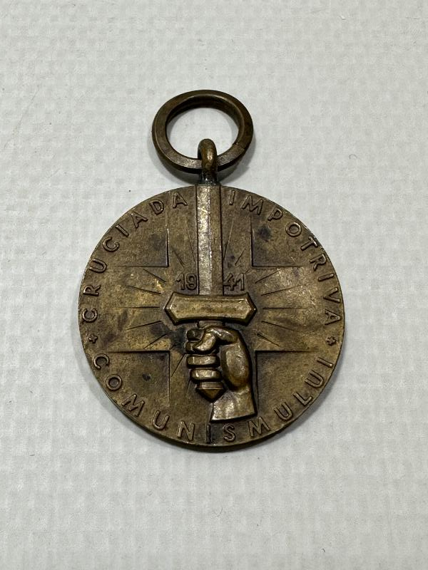 2. DÜNYA SAVAŞI DÖNEMİ ÇOK NADİR ROMANYA MADALYASI 