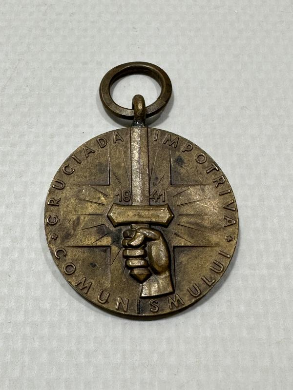 2. DÜNYA SAVAŞI DÖNEMİ ÇOK NADİR ROMANYA MADALYASI 