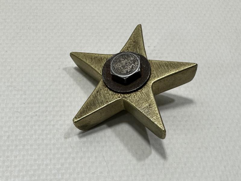 ANTİKA BÜYÜK BOY ASKERİ YILDIZ