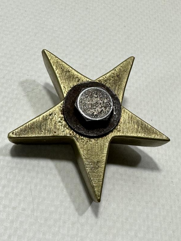 ANTİKA BÜYÜK BOY ASKERİ YILDIZ