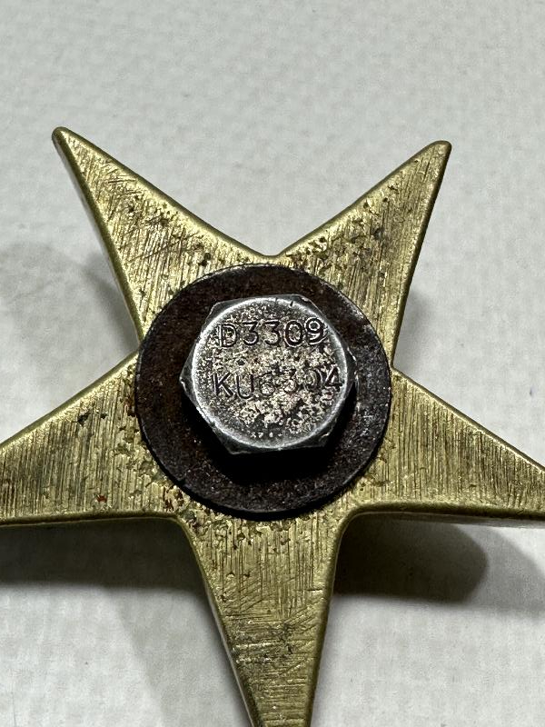 ANTİKA BÜYÜK BOY ASKERİ YILDIZ