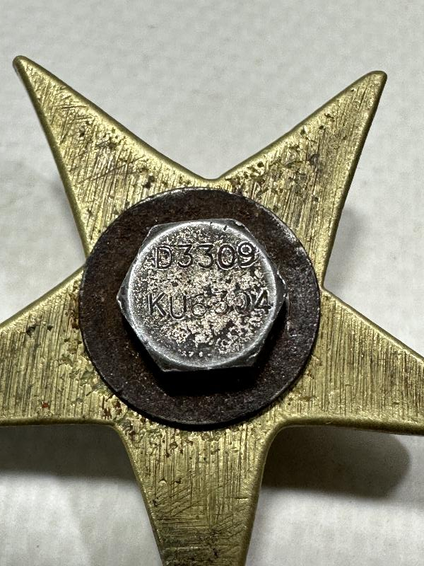 ANTİKA BÜYÜK BOY ASKERİ YILDIZ