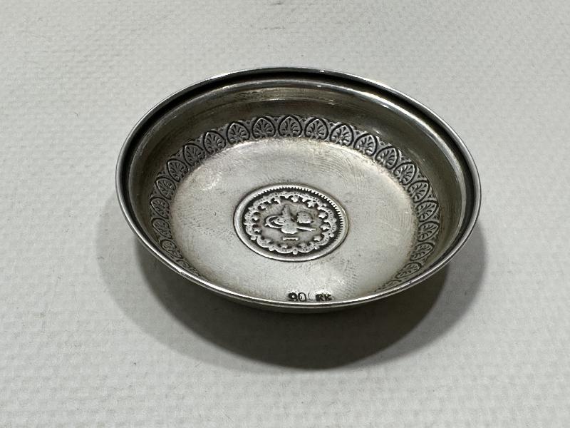 ANTİKA GÜMÜŞ KINA TASI