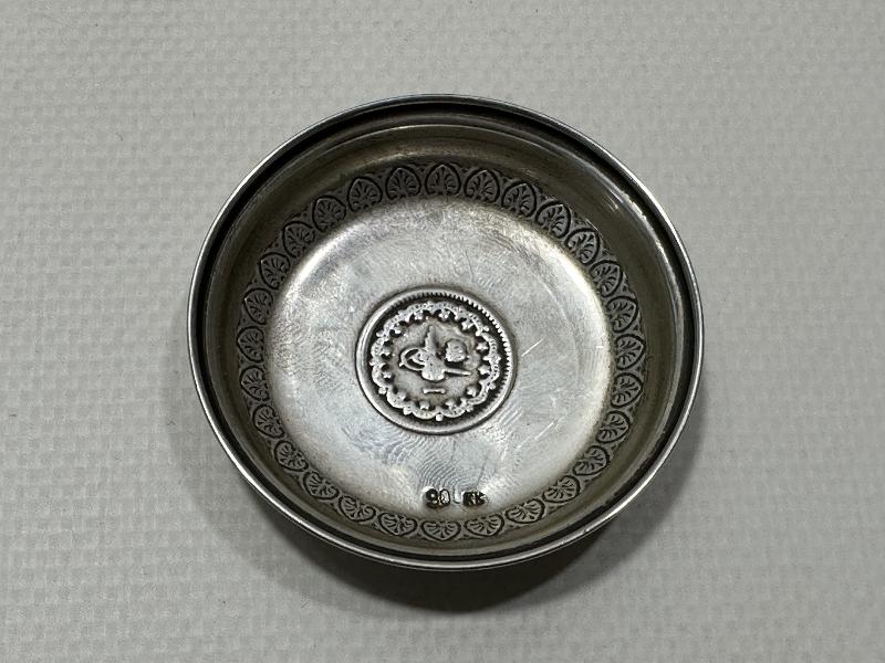 ANTİKA GÜMÜŞ KINA TASI