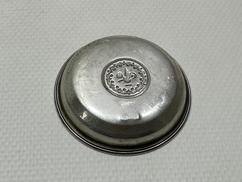 ANTİKA GÜMÜŞ KINA TASI