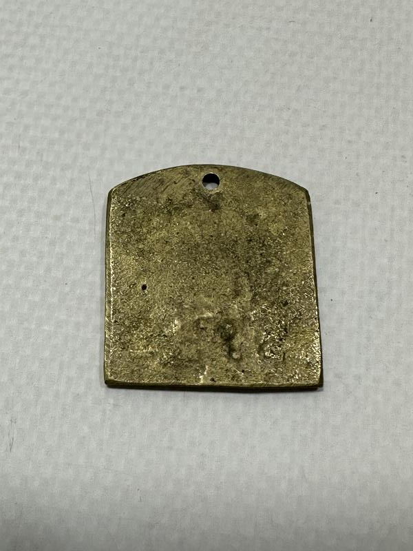 GÜLCÜOĞLU FABRİKASI NADİR JETON