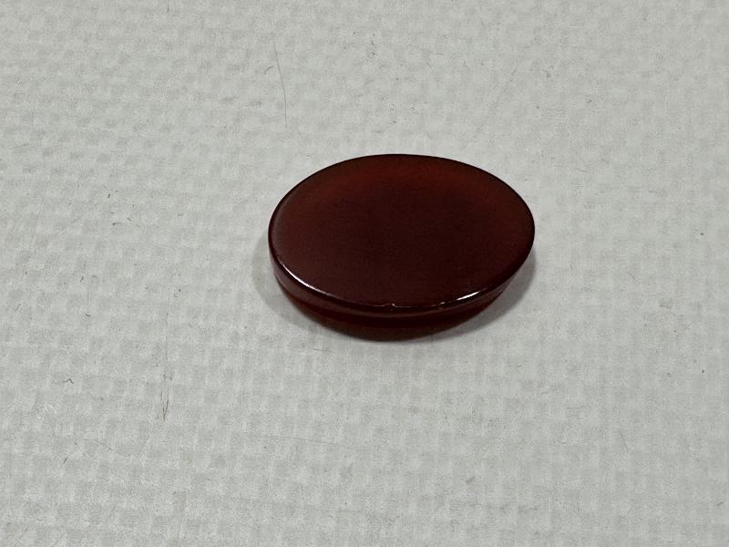 HU ALLAHU-S SAMED YAZILI AKİK YÜÜZK TAŞI