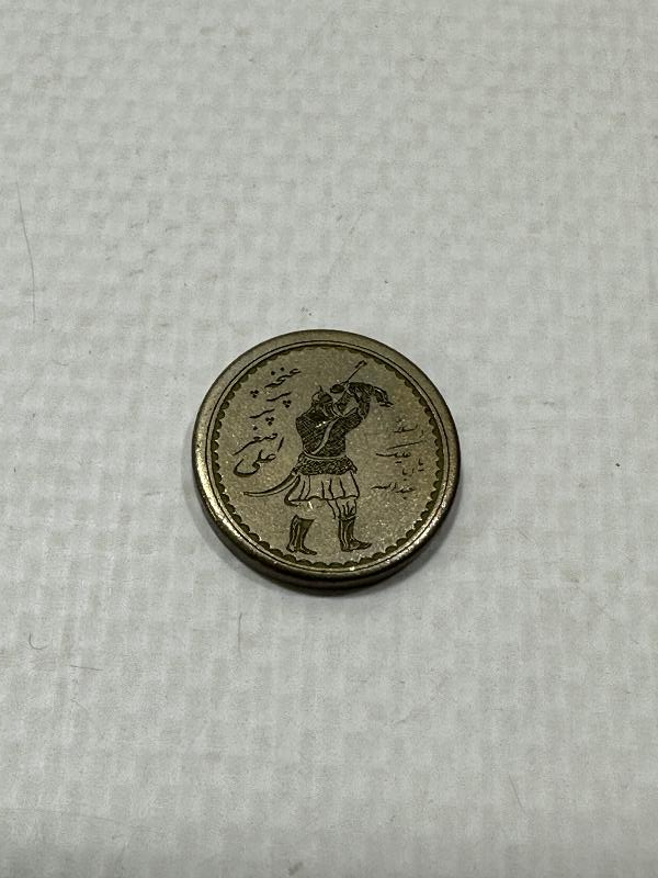 KERBELA TEMALI PİRİNÇ YÜZÜK TAŞI