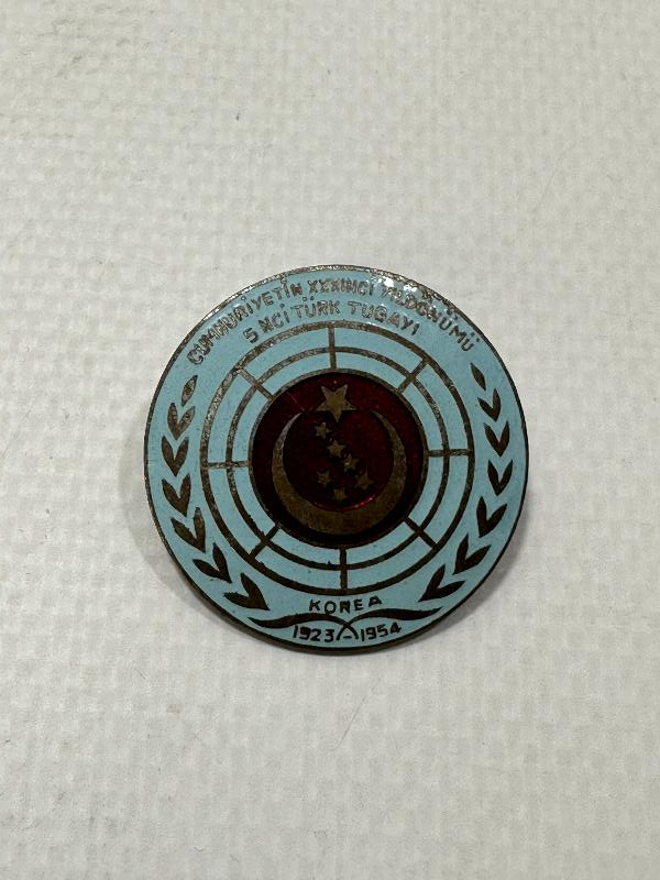 MİNELİ KORE HARBİ ROZETİ