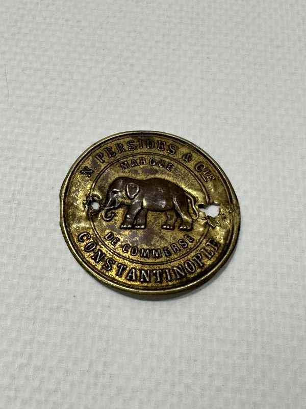 OSMANLI DÖNEMİ CONSTANTINOPLE YAZILI METAL PLAKA