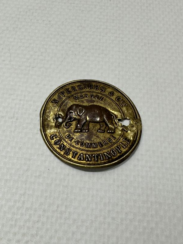 OSMANLI DÖNEMİ CONSTANTINOPLE YAZILI METAL PLAKA