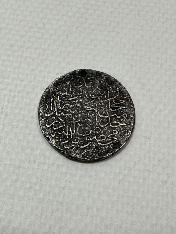 OSMANLI HİCAZ DEMİRYOLU MADALYASI