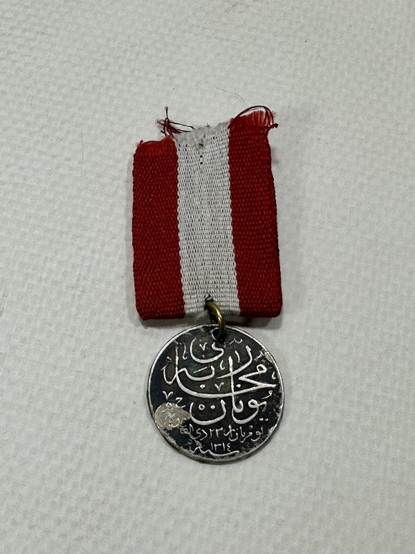 OSMANLI YUNAN MUHAREBESİ GÜMÜŞ MADALYA