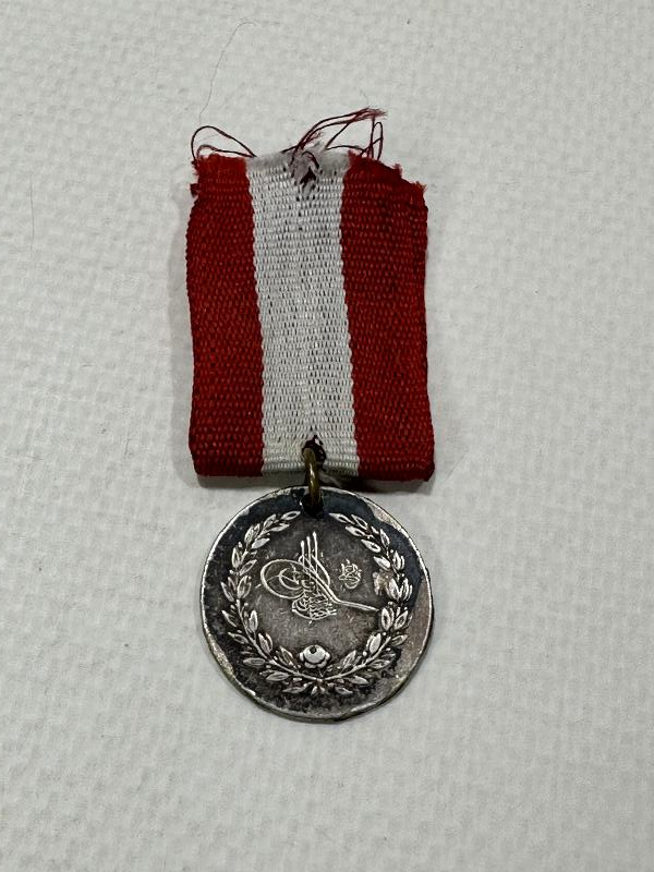 OSMANLI YUNAN MUHAREBESİ GÜMÜŞ MADALYA