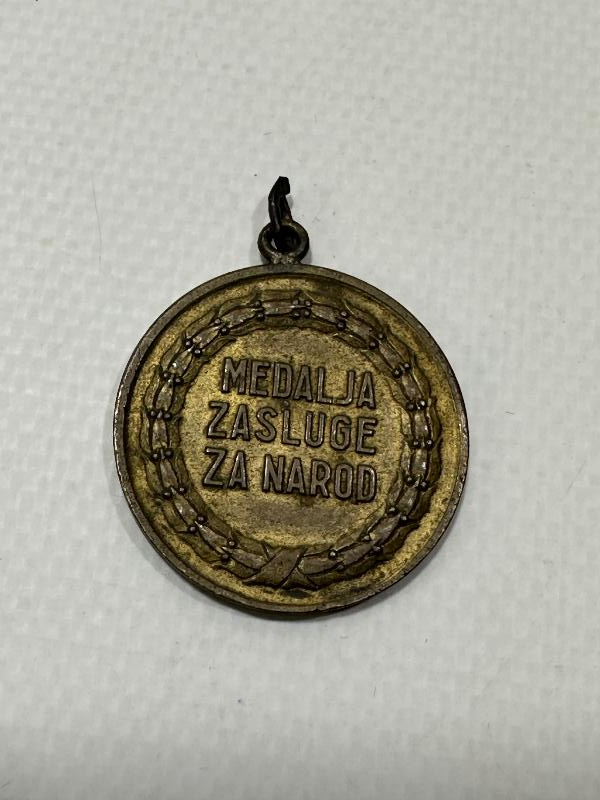 SIRBİSTAN LİYAKAT MADALYASI 