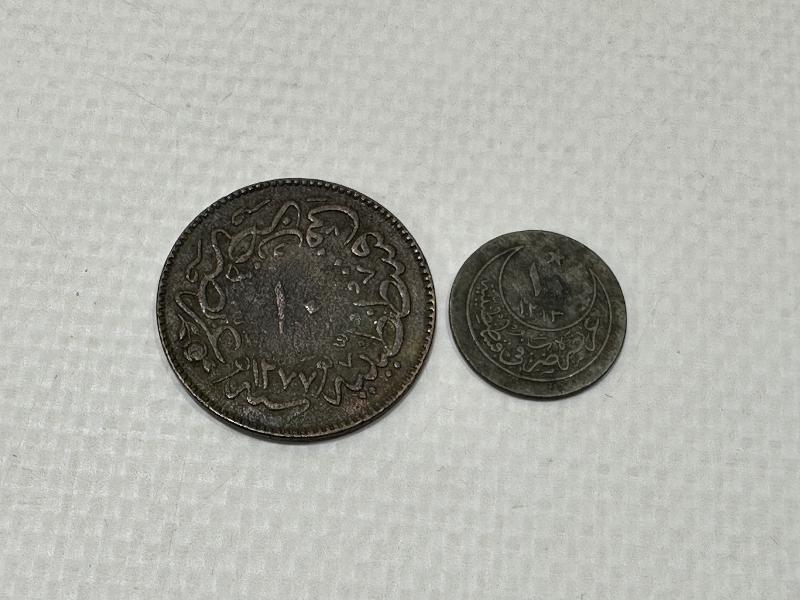 SULTAN ABDÜLAZİZ VE ABDÜLHAMİD HAN DÖNEMİ 10 PARALAR