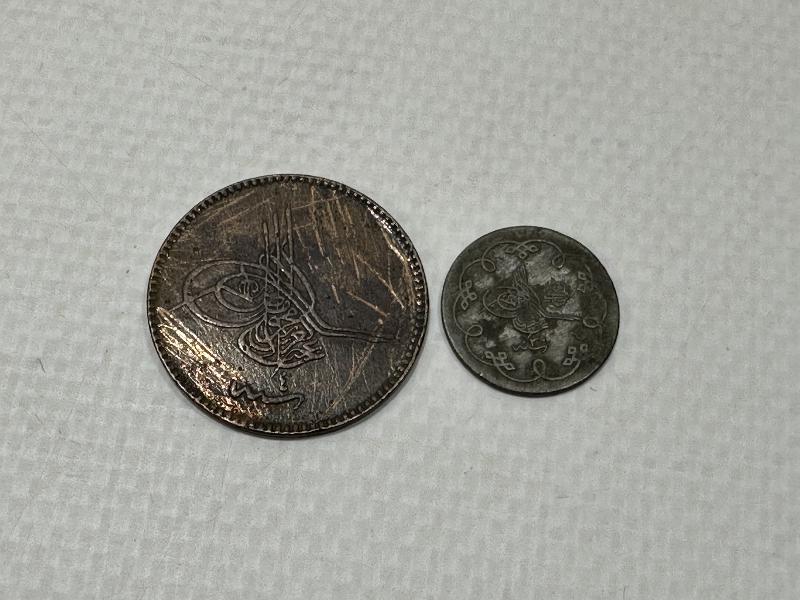 SULTAN ABDÜLAZİZ VE ABDÜLHAMİD HAN DÖNEMİ 10 PARALAR