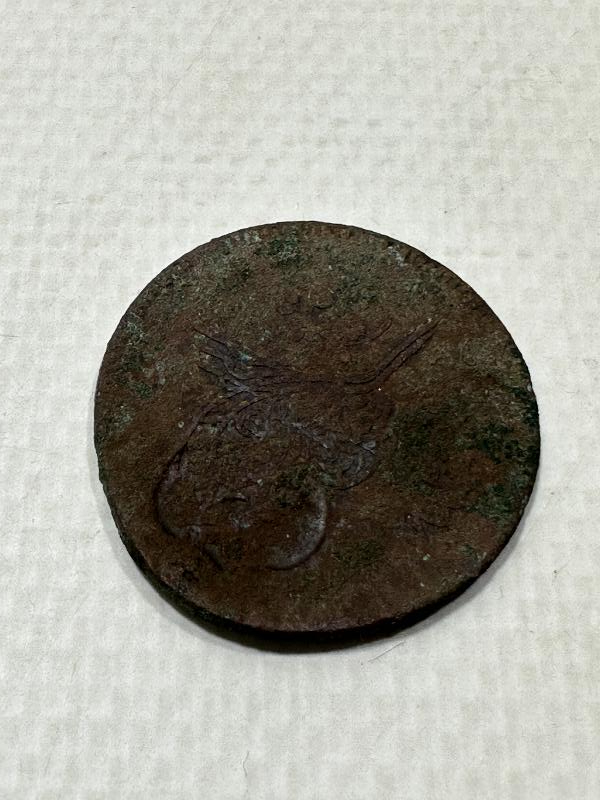 SULTAN ABDÜLMECİD HAN DÖNEMİ KONTURMARKLI BAKIR 20 PARA