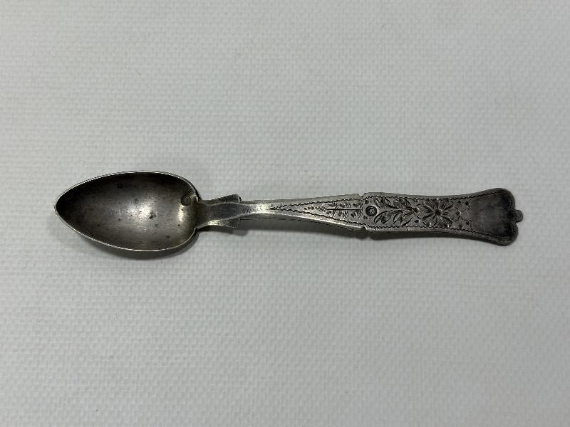 SULTAN VAHDETTİN DÖNEMİ ÇOK NADİR HİLAL VE SAH DAMGALI GÜMÜŞ TATLI KAŞIĞI