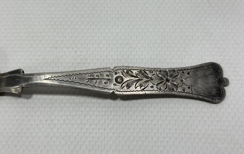 SULTAN VAHDETTİN DÖNEMİ ÇOK NADİR HİLAL VE SAH DAMGALI GÜMÜŞ TATLI KAŞIĞI