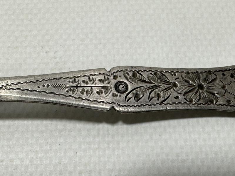 SULTAN VAHDETTİN DÖNEMİ ÇOK NADİR HİLAL VE SAH DAMGALI GÜMÜŞ TATLI KAŞIĞI