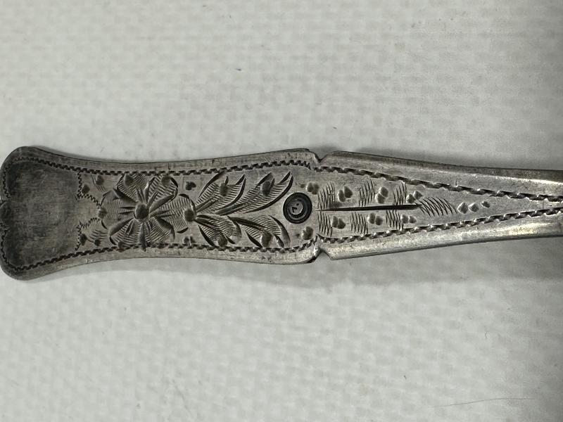 SULTAN VAHDETTİN DÖNEMİ ÇOK NADİR HİLAL VE SAH DAMGALI GÜMÜŞ TATLI KAŞIĞI