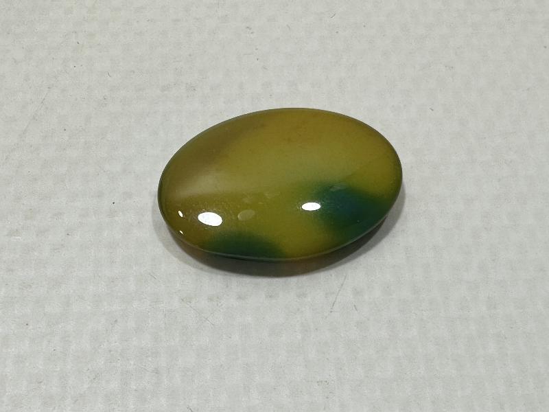 ÜZERİ YAZILI ANTİKA AKİK YÜZÜK TAŞI