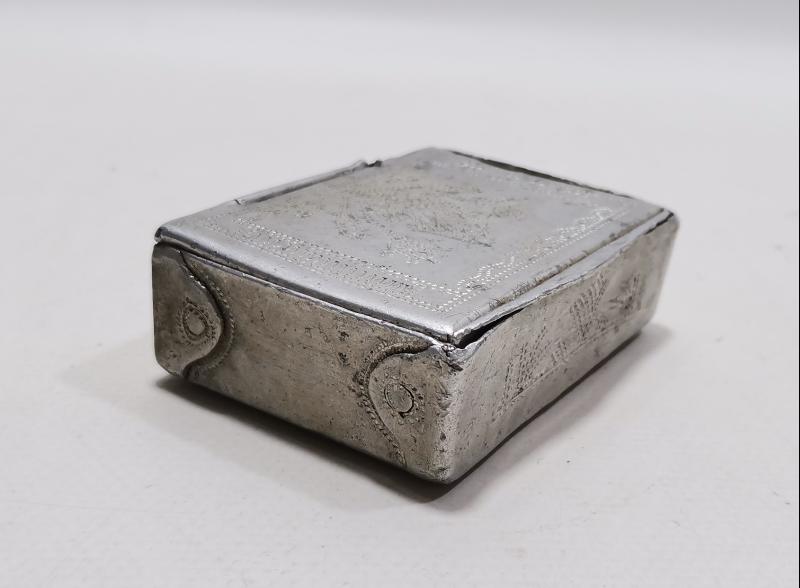 1. DÜNYA SAVAŞI ESARET YADİGARI TÜTÜN TABAKASI