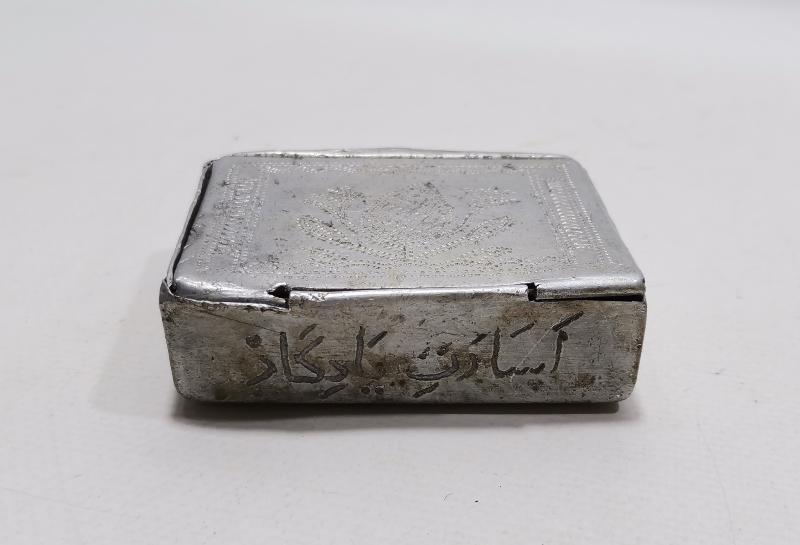 1. DÜNYA SAVAŞI ESARET YADİGARI TÜTÜN TABAKASI