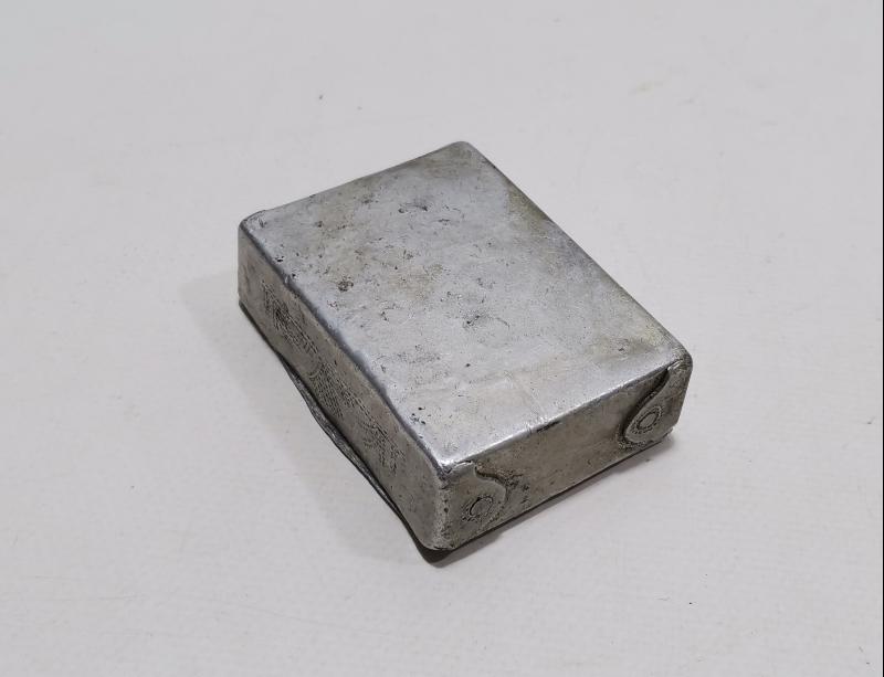 1. DÜNYA SAVAŞI ESARET YADİGARI TÜTÜN TABAKASI