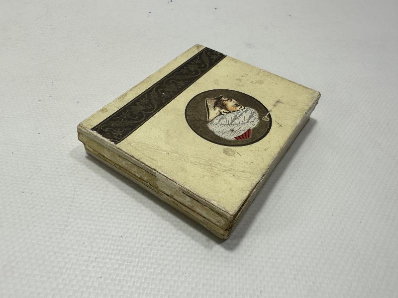 1950'LERDEN FATİH SULTAN MEHMET TEMALI SİGARA KUTUSU