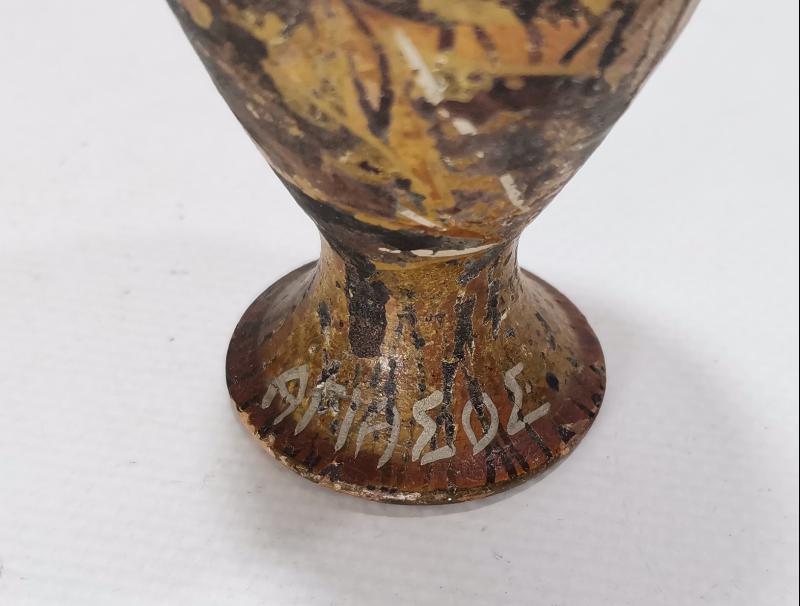 ANTİKA YUNAN İŞİ MİNİ SERAMİK VAZO