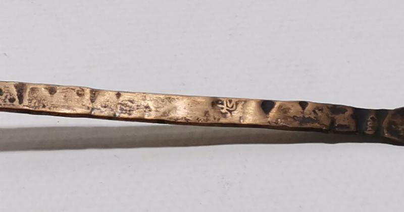 KAHVE KÜLTÜRÜ: OSMANLICA DAMGALI CEZVE