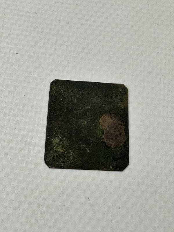 OSMANLI DÖNEMİ ALLAH'IN SIFATLARI YAZILI TILSIM PLAKA