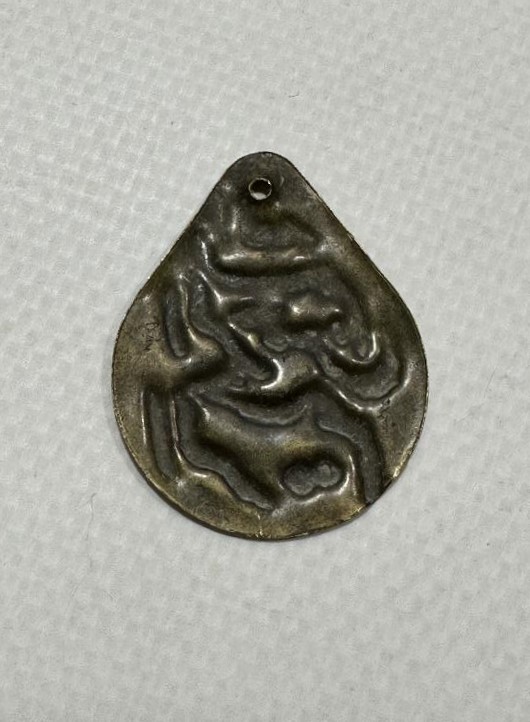 OSMANLI DÖNEMİ BESMELE YAZILI KOLYE UCU