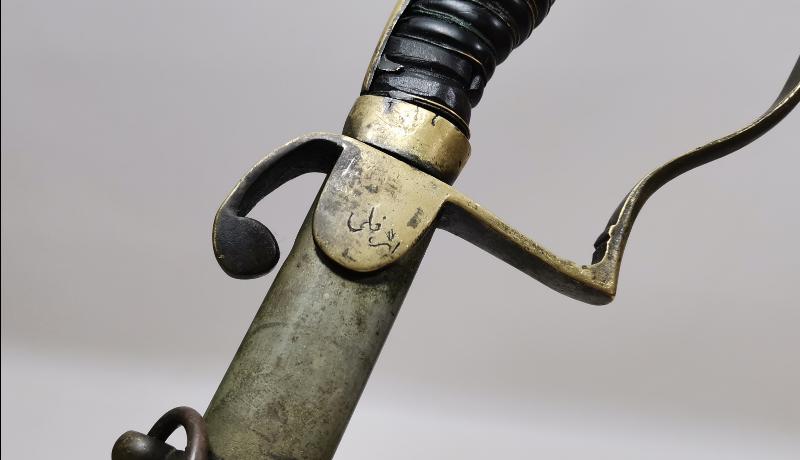 OSMANLI DÖNEMİ ERMENİ USTA VAHRAM TADJIRIAN YAPIMI AY YILDIZLI VE OSMANLICA YAZILI ÇOK NADİR SUBAY KILICI