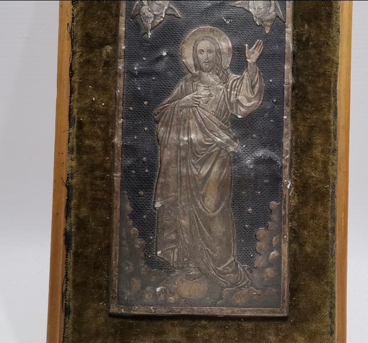 OSMANLI DÖNEMİ GÜMÜŞ HAZRETİ İSA İKONA