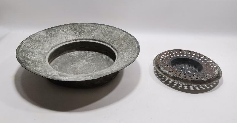 OSMANLI DÖNEMİ İBRİK ALTLIĞI 