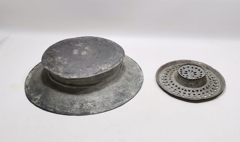 OSMANLI DÖNEMİ İBRİK ALTLIĞI 