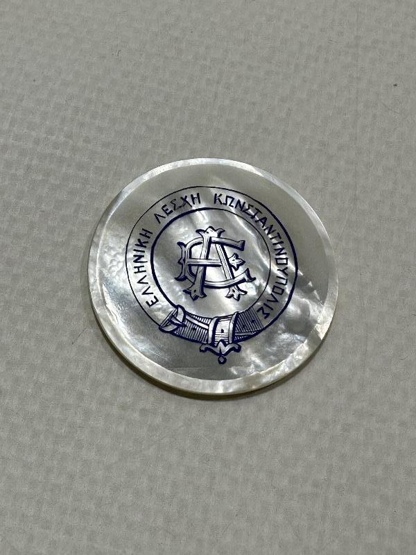 OSMANLI DÖNEMİ İSTANBUL RUM CEMİYETİ ÇOK NADİR SEDEF JETON