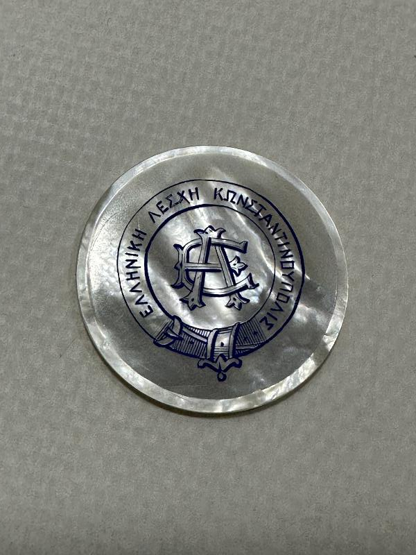 OSMANLI DÖNEMİ İSTANBUL RUM CEMİYETİ ÇOK NADİR SEDEF JETON