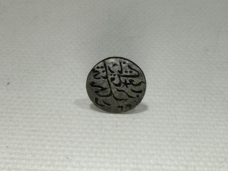 OSMANLI DÖNEMİ MUHTAR MÜHÜRÜ