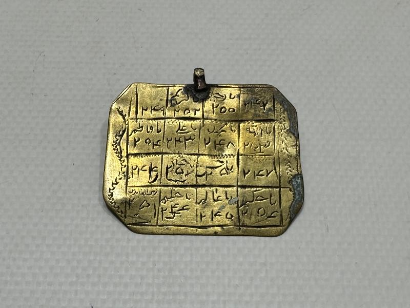 OSMANLI DÖNEMİ TILSIM KOLYE UCU