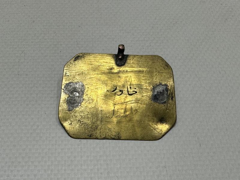 OSMANLI DÖNEMİ TILSIM KOLYE UCU