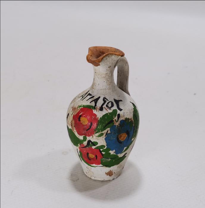 RUMCA YAZILI ADA İŞİ MİNİ TESTİ 